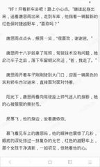 极速快三计划官网